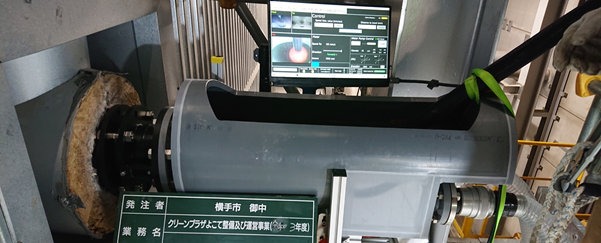 Hibot starts robotic inspection of boiler water pipes