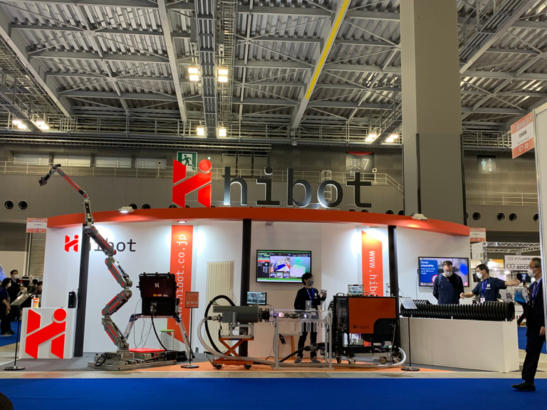 IREX2022 Exhibition