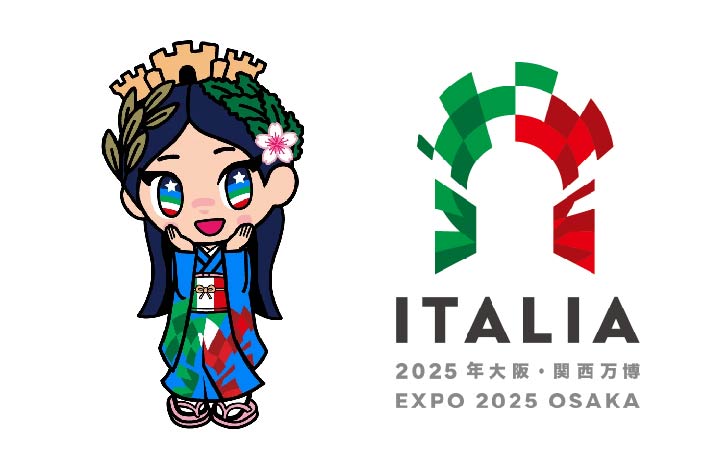 Exhibition of Expliner-T at the Italy Pavilion, Osaka-Kansai EXPO2025